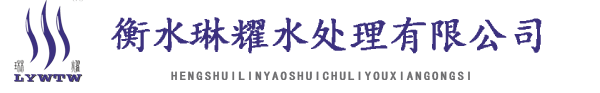 衡水天之鷹絲網(wǎng)制品有限公司
